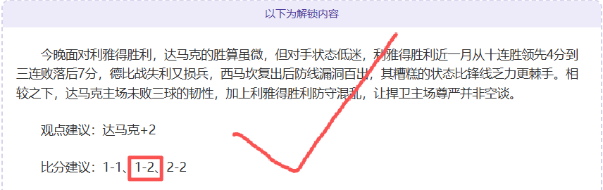 华裔球员天,中国盛邀,荷兰成心仪,米乐YY易游体育app下载,米乐YY易游体育官网,米乐YY易游体育官方网站,米乐YY易游体育平台