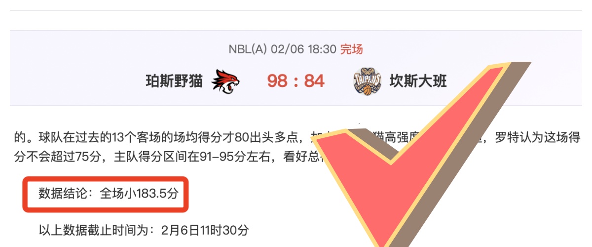 利物浦积极,接触阿隆索,团队,米乐YY易游体育app下载,米乐YY易游体育官网,米乐YY易游体育官方网站,米乐YY易游体育平台