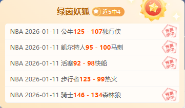 德甲,不来梅与莱,比锡主场战,米乐YY易游体育app下载,米乐YY易游体育官网,米乐YY易游体育官方网站,米乐YY易游体育平台