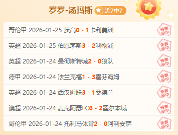 游戏,占八成,各游戏平分,米乐YY易游体育app下载,米乐YY易游体育官网,米乐YY易游体育官方网站,米乐YY易游体育平台