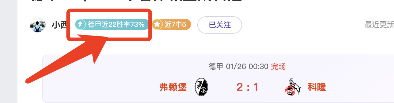 大乐透期号,专家质合推,前区十码应,米乐YY易游体育app下载,米乐YY易游体育官网,米乐YY易游体育官方网站,米乐YY易游体育平台