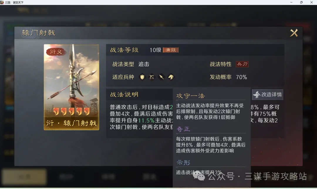 大乐透期号,专家推荐,澳维超质合,米乐YY易游体育app下载,米乐YY易游体育官网,米乐YY易游体育官方网站,米乐YY易游体育平台