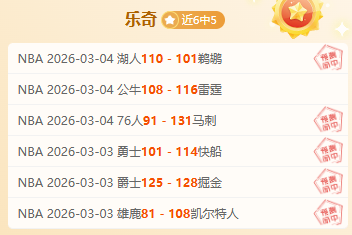 春节经济彰,显中国增长,活力,米乐YY易游体育app下载,米乐YY易游体育官网,米乐YY易游体育官方网站,米乐YY易游体育平台