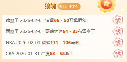 贝蒂斯庆安,东尼,岁生日,米乐YY易游体育app下载,米乐YY易游体育官网,米乐YY易游体育官方网站,米乐YY易游体育平台