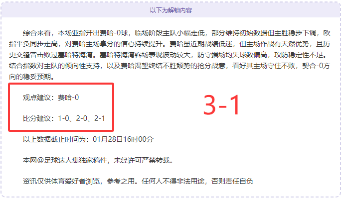 梦想世界,宠物赏析,三款热门宠,米乐YY易游体育app下载,米乐YY易游体育官网,米乐YY易游体育官方网站,米乐YY易游体育平台