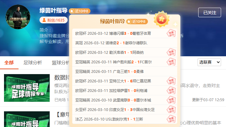 广州足球队,概述,米乐YY易游体育,米乐YY易游体育app下载,米乐YY易游体育官网,米乐YY易游体育官方网站,米乐YY易游体育平台