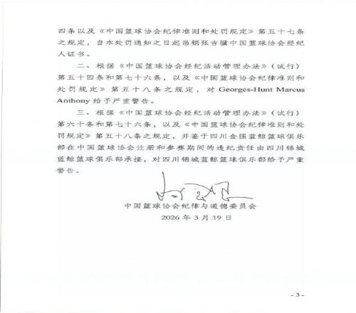 Neverness,礼包码完整,汇总,米乐YY易游体育app下载,米乐YY易游体育官网,米乐YY易游体育官方网站,米乐YY易游体育平台