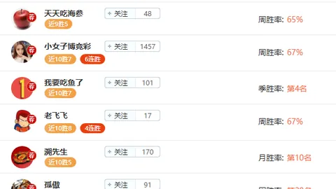 米乐YY易游体育