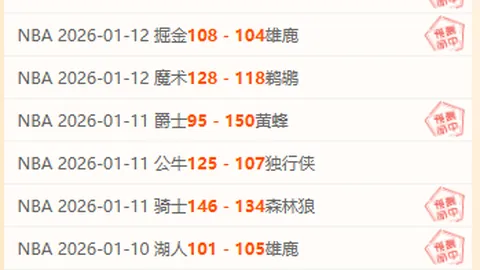 米乐YY易游体育