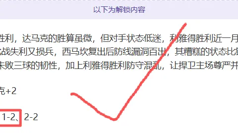 米乐YY易游体育