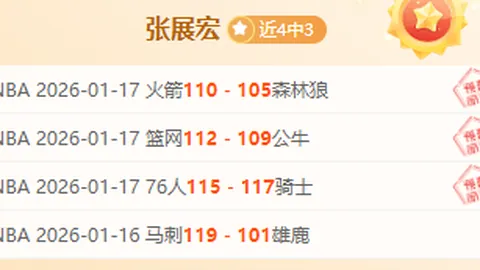 米乐YY易游体育