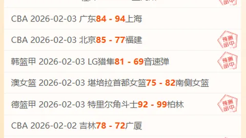 米乐YY易游体育