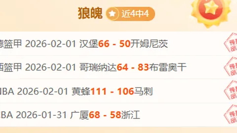 米乐YY易游体育