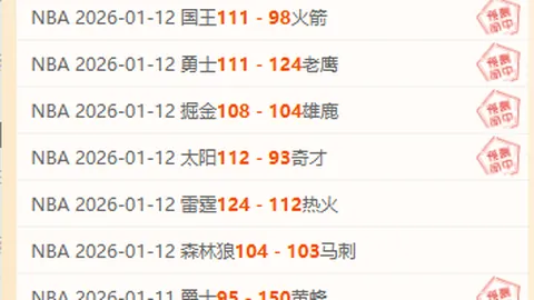 米乐YY易游体育