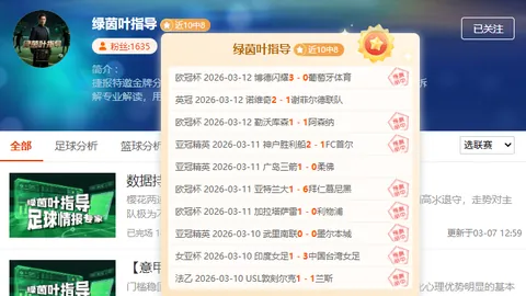 米乐YY易游体育