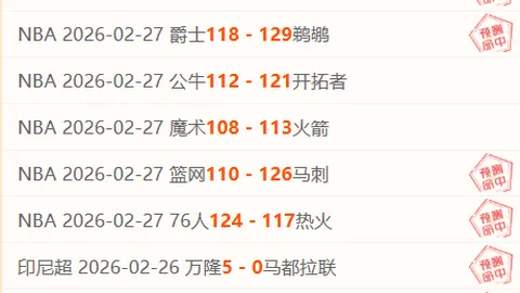 米乐YY易游体育