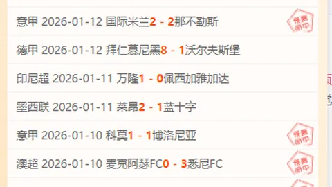 米乐YY易游体育