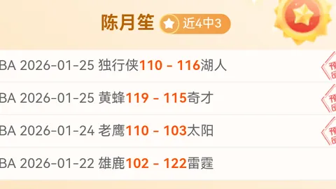 米乐YY易游体育