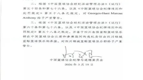 米乐YY易游体育